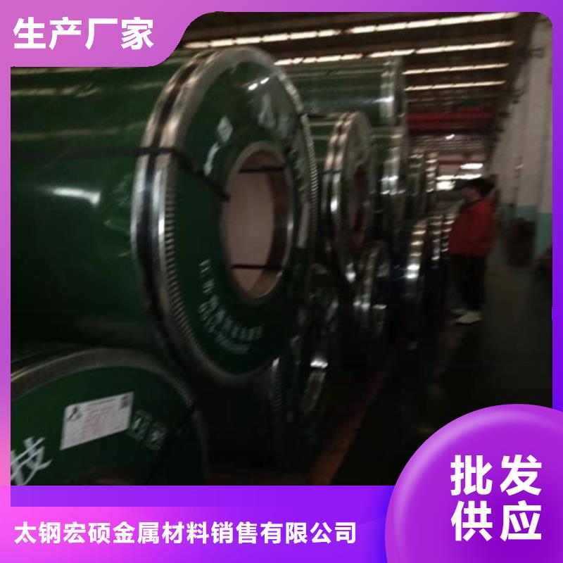 347H不銹鋼板多少錢一噸量大有優(yōu)惠