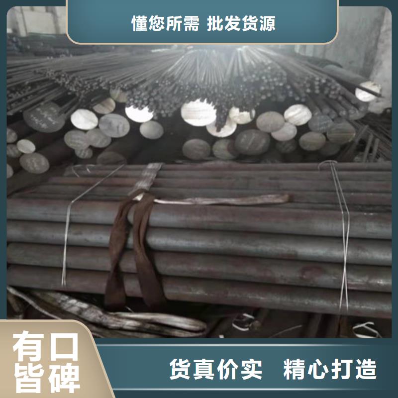 304不銹鋼平板平方價格發(fā)貨及時