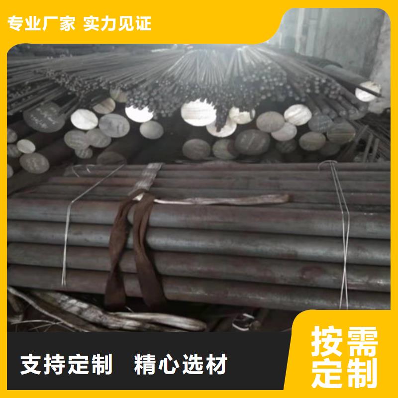 不銹鋼板 不銹鋼管擁有多家成功案例