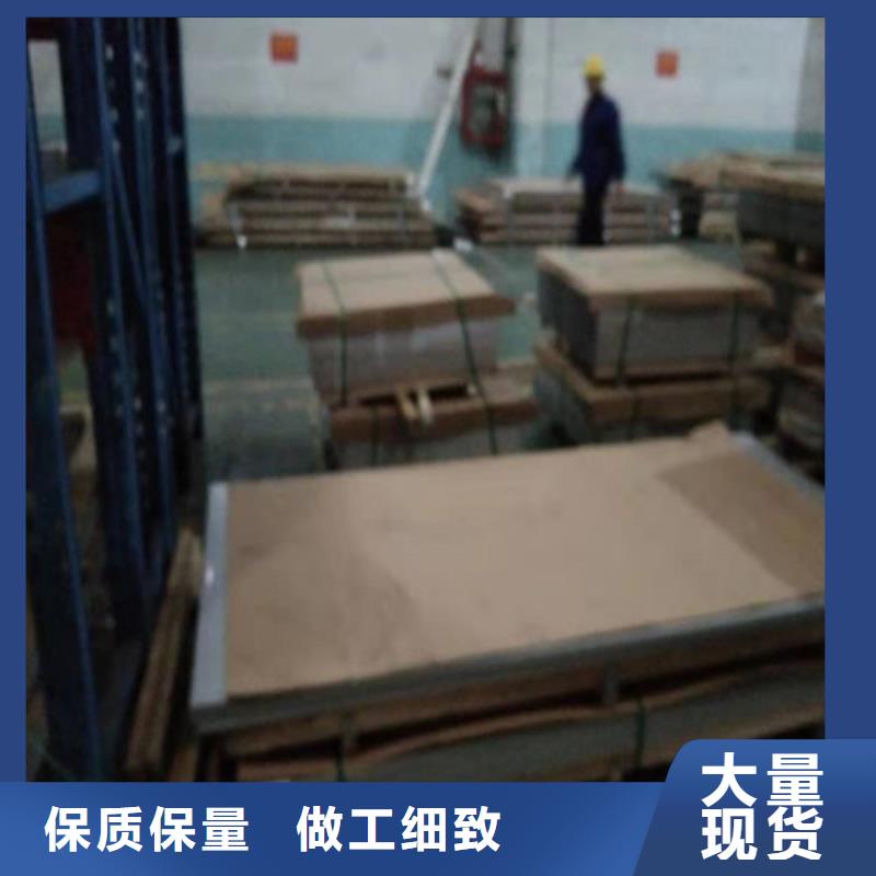 不銹鋼板_不銹鋼復合管當日價格