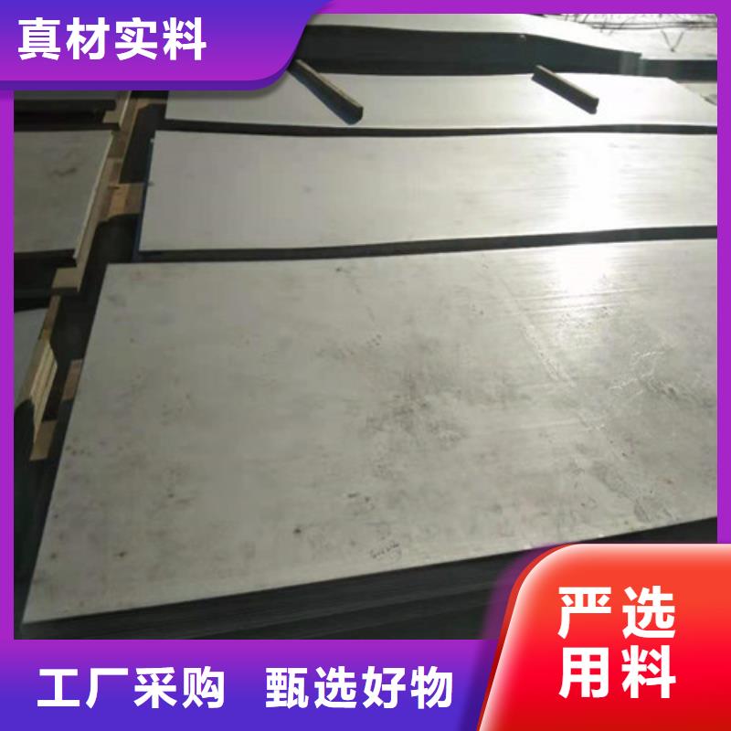 不銹鋼板 304不銹鋼厚板廠家