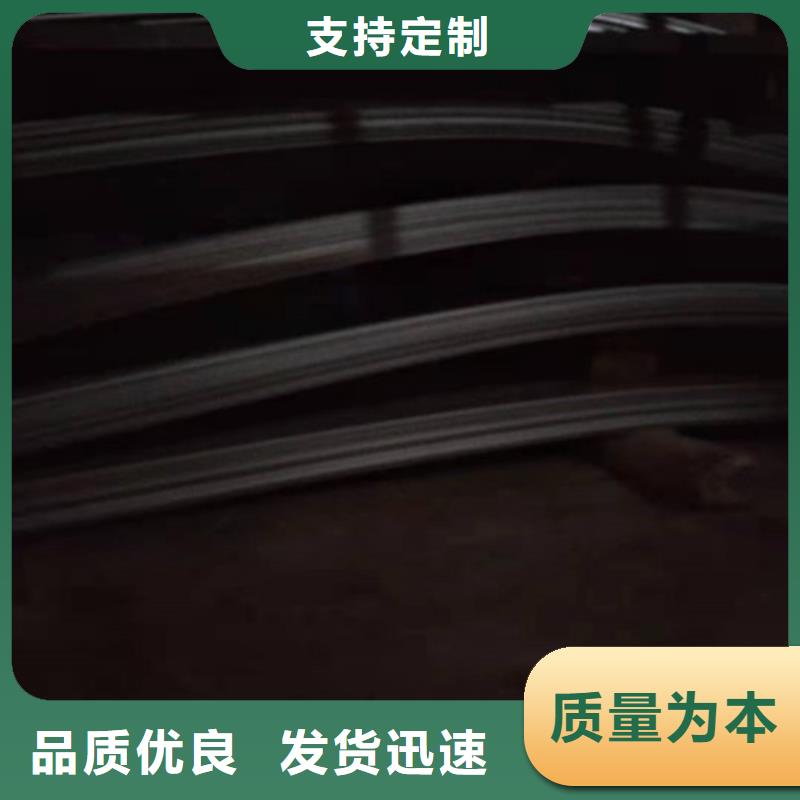 不銹鋼板不銹鋼復(fù)合管源頭廠家量大價優(yōu)