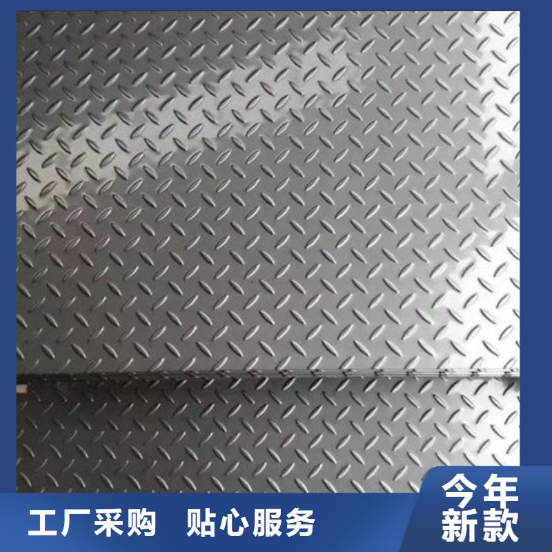 不銹鋼板,不銹鋼裝飾管源廠直接供貨