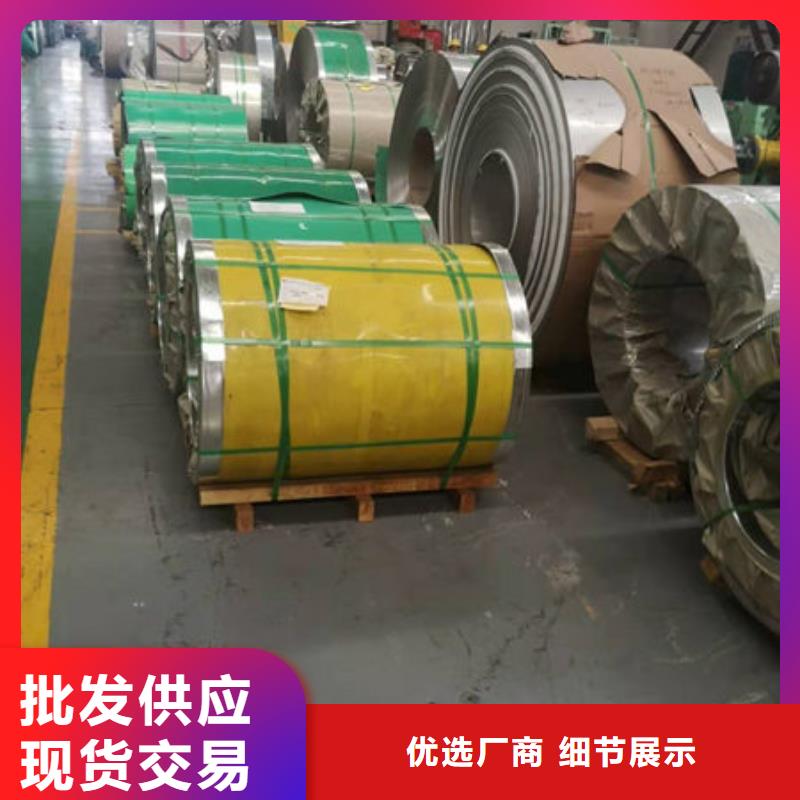 不銹鋼板 不銹鋼管擁有多家成功案例