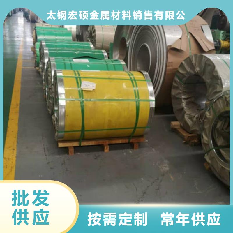 不锈钢板不锈钢无缝管对质量负责