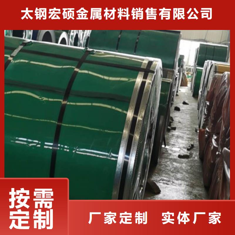不锈钢板_316L不锈钢板货源稳定