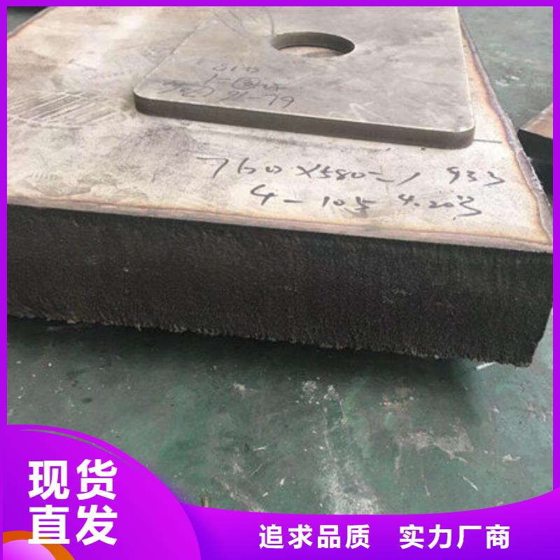不锈钢板_304不锈钢板来图定制量大从优