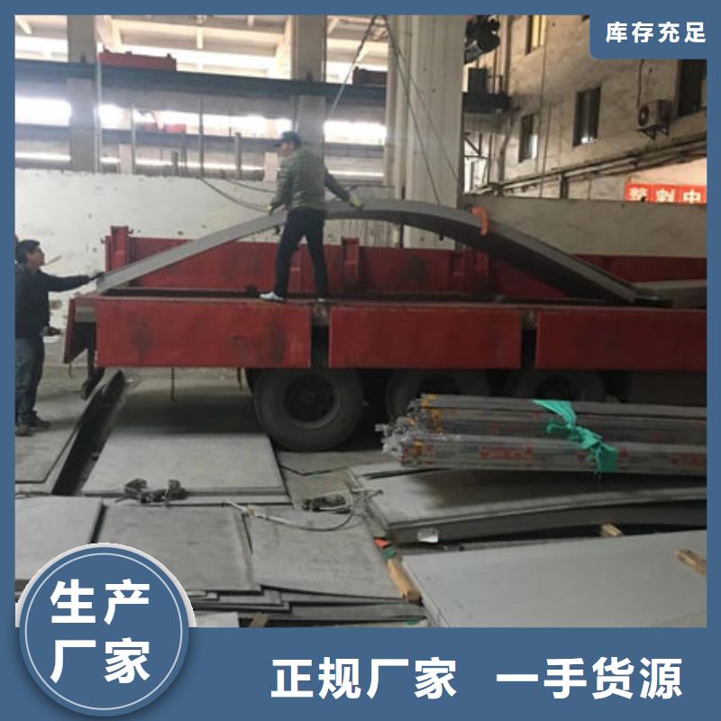 不銹鋼板不銹鋼帶專業(yè)生產(chǎn)設(shè)備