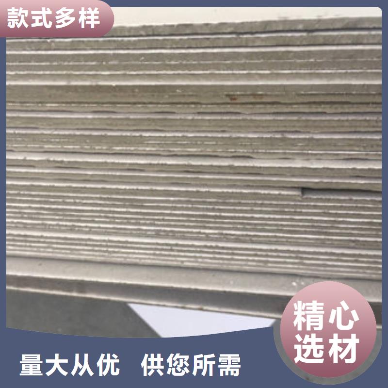 304不銹鋼平板平方價格發(fā)貨及時