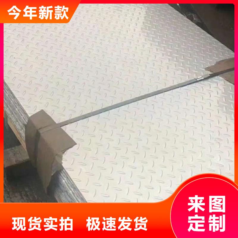 不銹鋼板_不銹鋼復合管當日價格