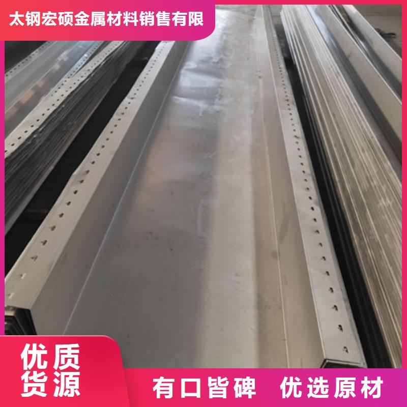304不銹鋼平板平方價格發(fā)貨及時