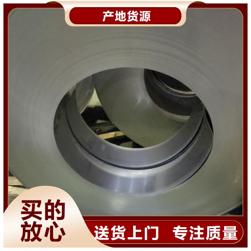 不銹鋼板_不銹鋼復合管當日價格