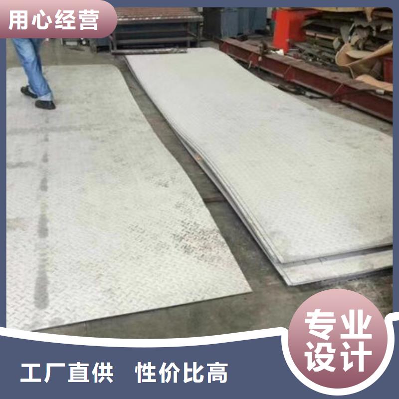 不銹鋼板 不銹鋼管擁有多家成功案例