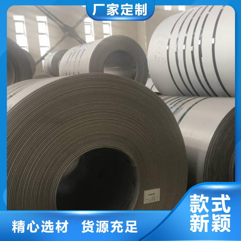 不銹鋼板 不銹鋼管擁有多家成功案例