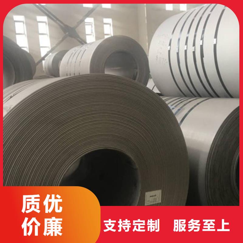 304不銹鋼平板平方價格發(fā)貨及時