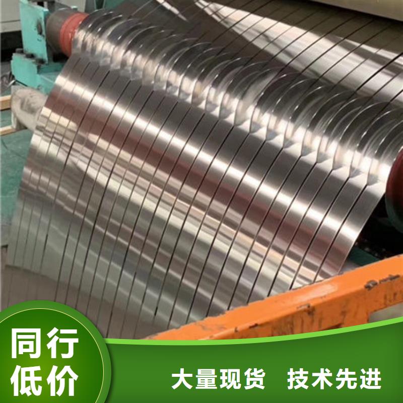不銹鋼板不銹鋼帶品質優(yōu)選