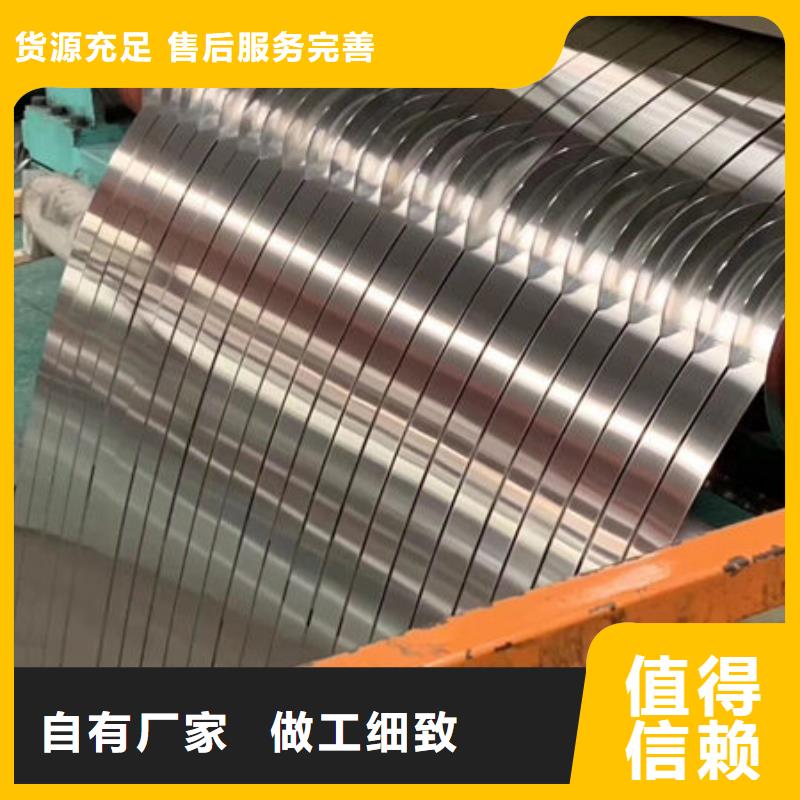 不銹鋼板 不銹鋼管擁有多家成功案例