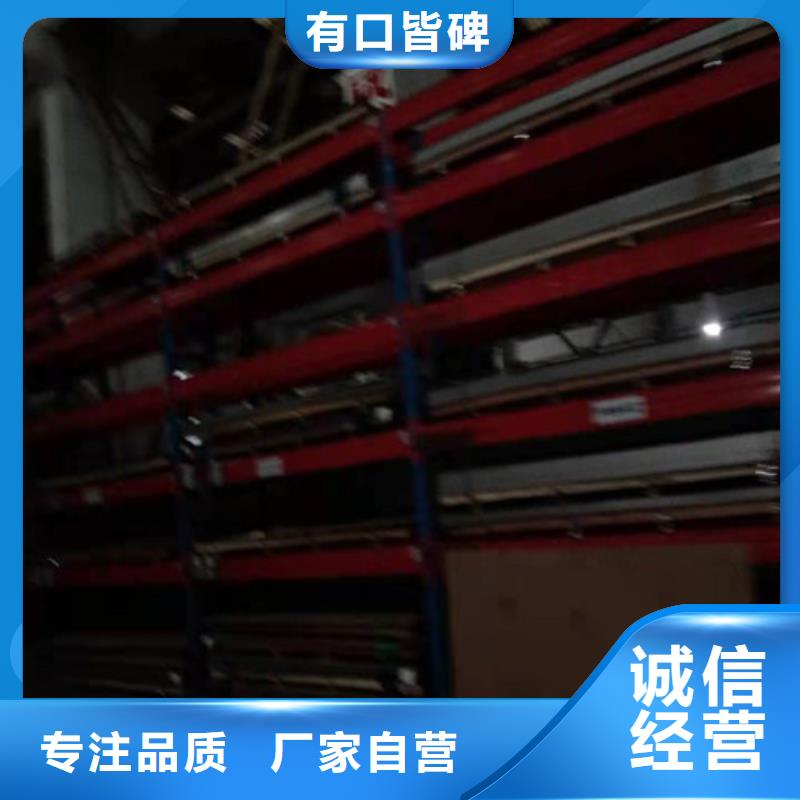 不锈钢板1 不锈钢板放心选购