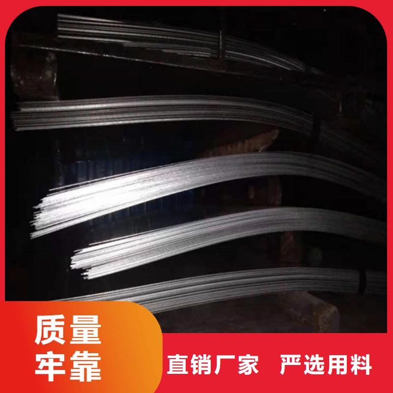 不銹鋼板1不銹鋼板價(jià)格公道合理