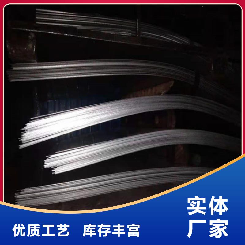 不锈钢板1不锈钢复合管供您所需