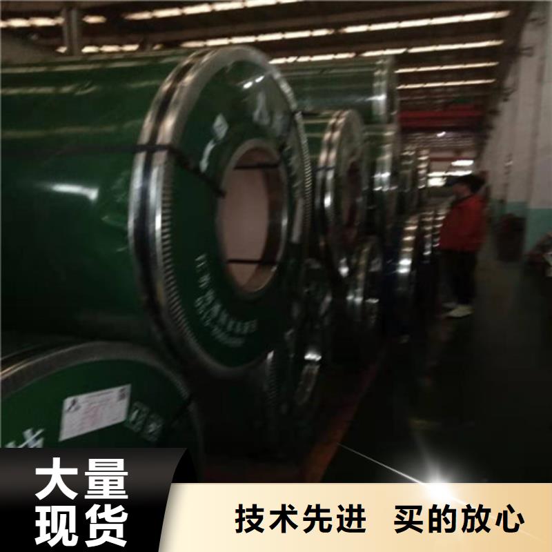不銹鋼板1【30408不銹鋼板】好產(chǎn)品不怕比