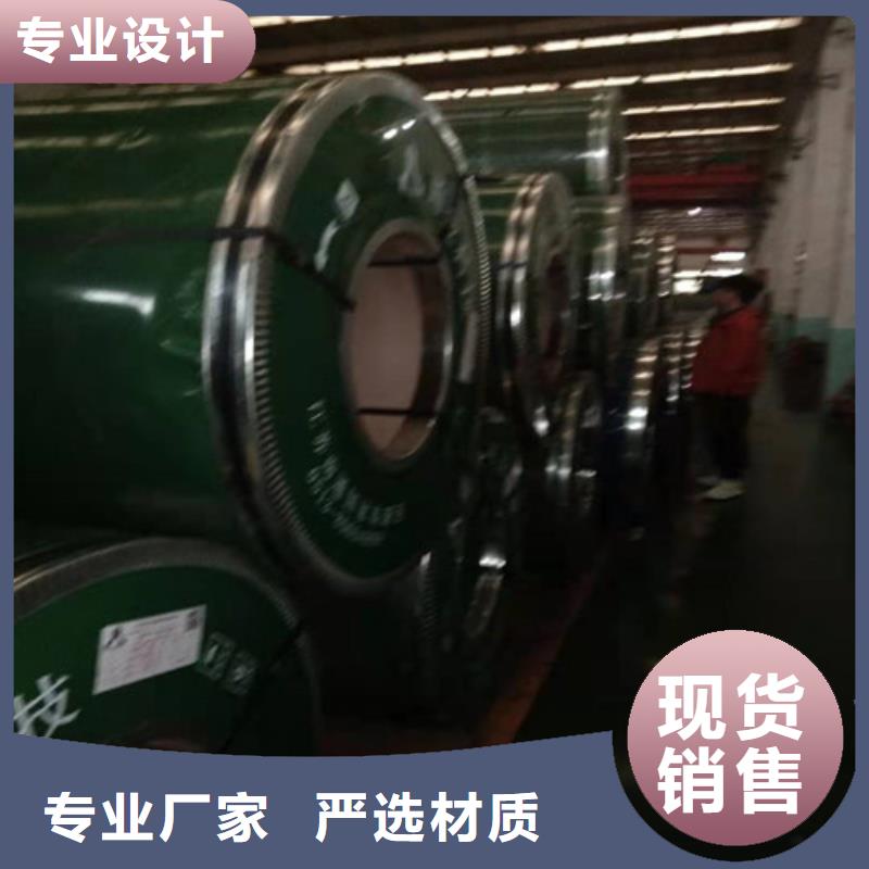 不銹鋼板1316L不銹鋼板安裝簡單