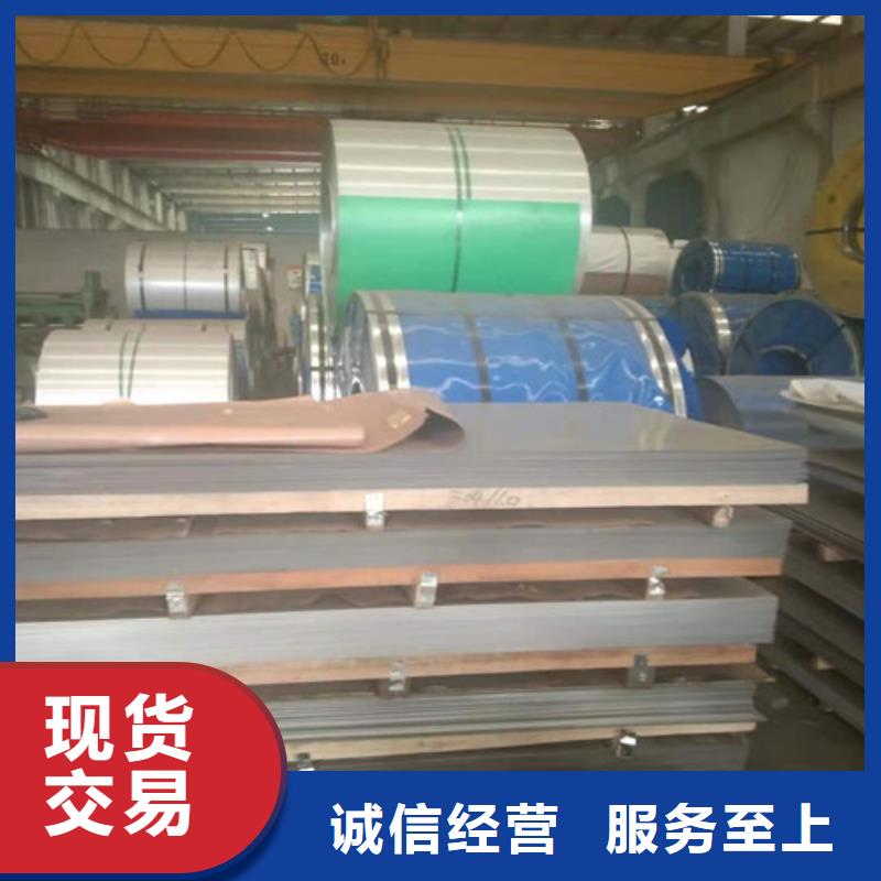 不銹鋼板1_不銹鋼無縫管做工精細(xì)