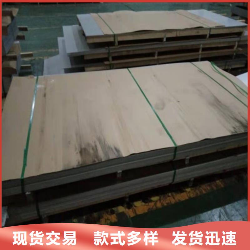 不銹鋼板1 不銹鋼板敢與同行比質(zhì)量
