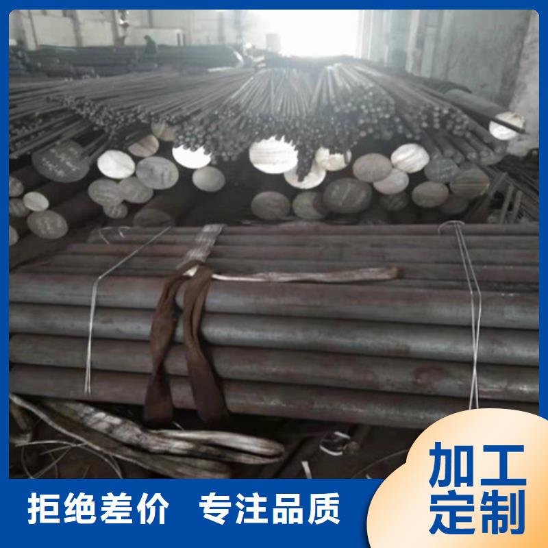 不锈钢板1不锈钢管品质无所畏惧