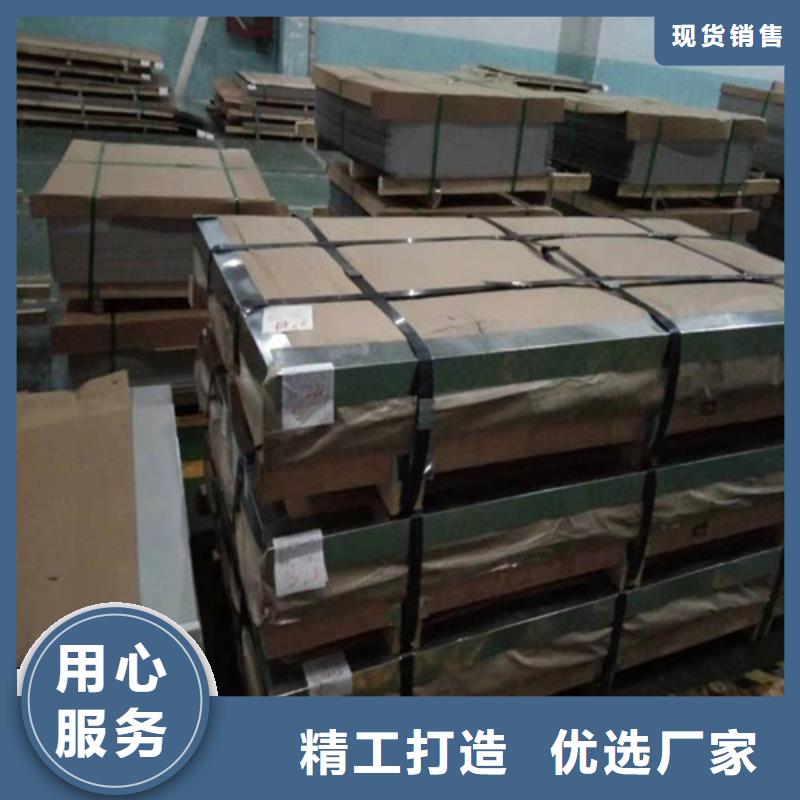 不銹鋼板1 不銹鋼板敢與同行比質(zhì)量