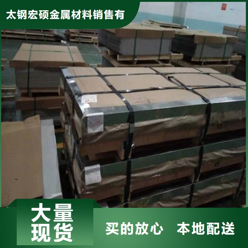 不銹鋼板1-304不銹鋼平板市場行情