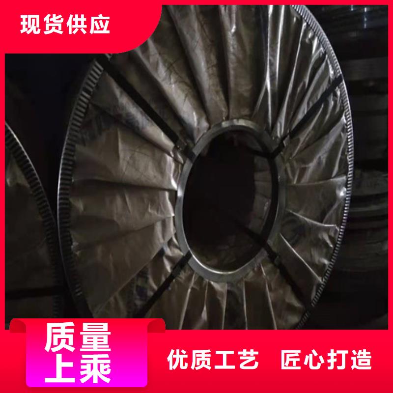 不銹鋼板1_【不銹鋼卷板】好產(chǎn)品好服務(wù)