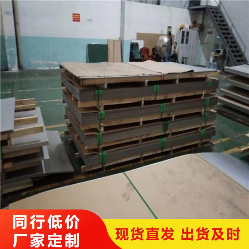 不銹鋼板1 【不銹鋼裝飾管】采購無憂