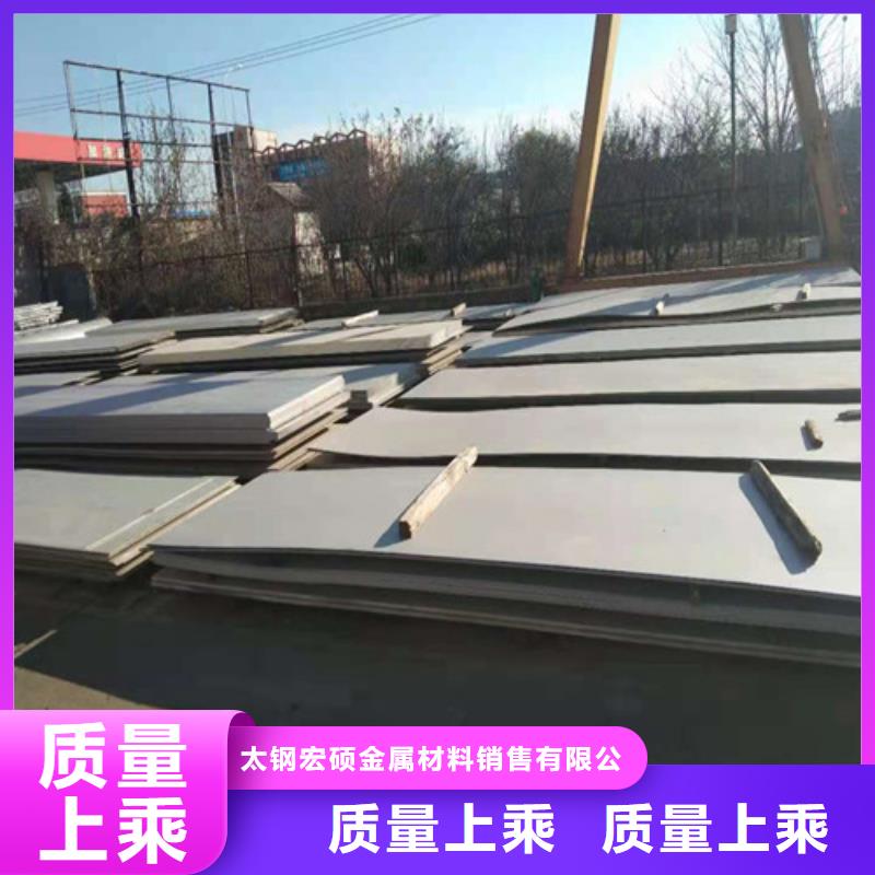 不锈钢板1_不锈钢无缝管做工精细