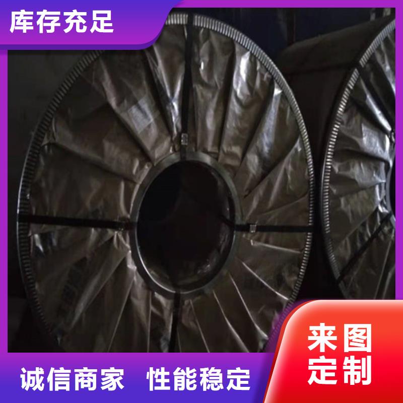 不銹鋼板1,不銹鋼復(fù)合板專業(yè)生產(chǎn)品質(zhì)保證