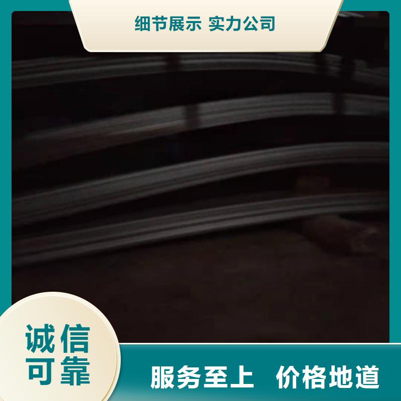 不銹鋼板1 30408不銹鋼板拒絕中間商