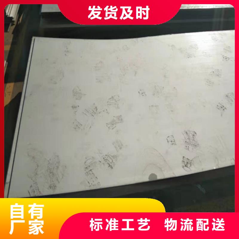 不銹鋼板1304不銹鋼卷板好產(chǎn)品價(jià)格低