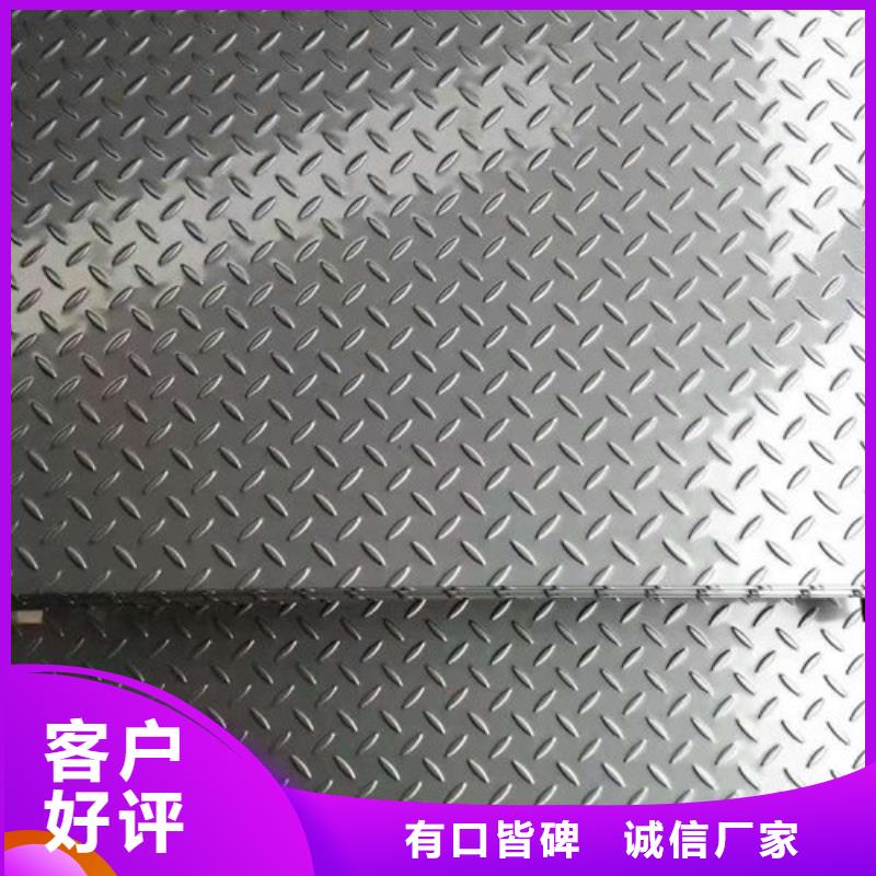 304不銹鋼扁鋼板滿足施工要求