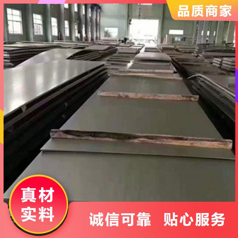 不锈钢板1_不锈钢装饰板质检严格放心品质