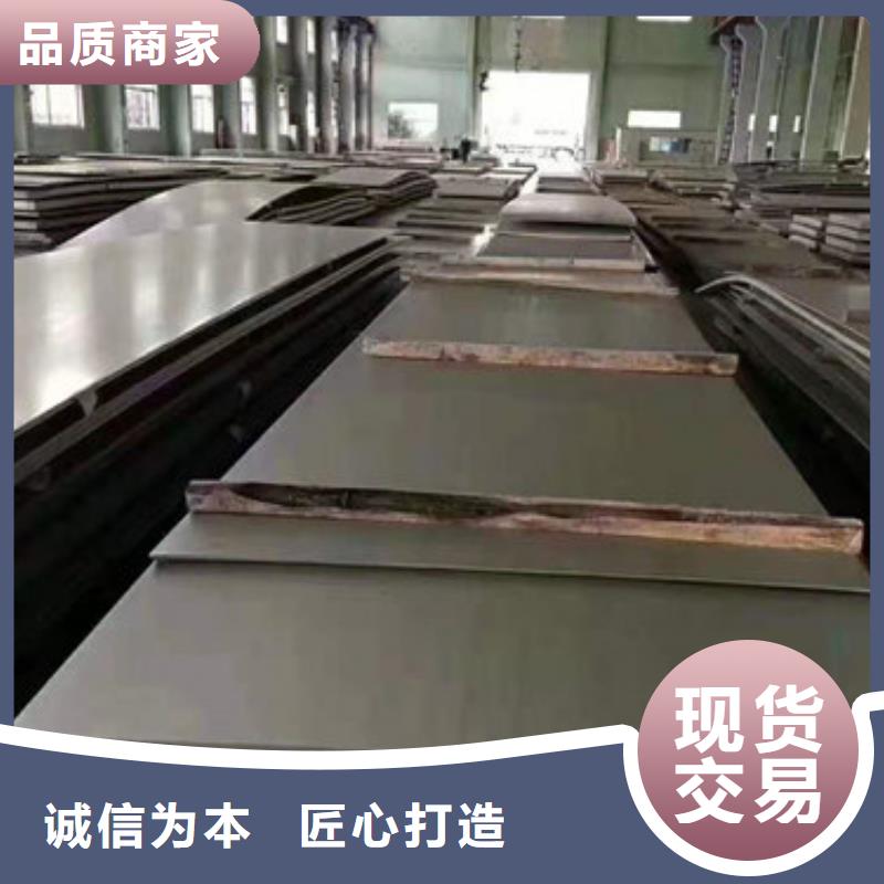 不銹鋼板1310S不銹鋼板產(chǎn)地廠家直銷