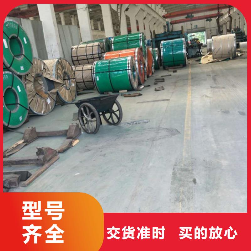 不锈钢板1不锈钢复合管低价货源