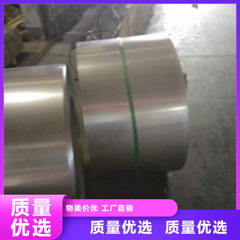 不锈钢板1,不锈钢复合板严格把关质量放心