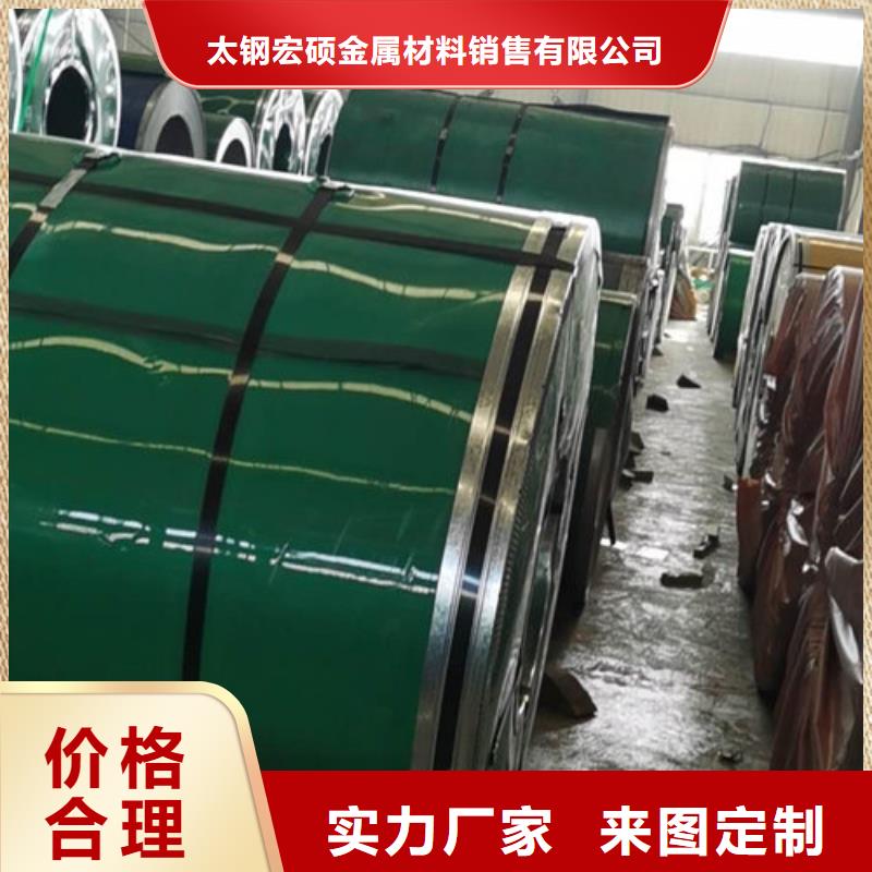 不銹鋼板1不銹鋼花紋板精工制作