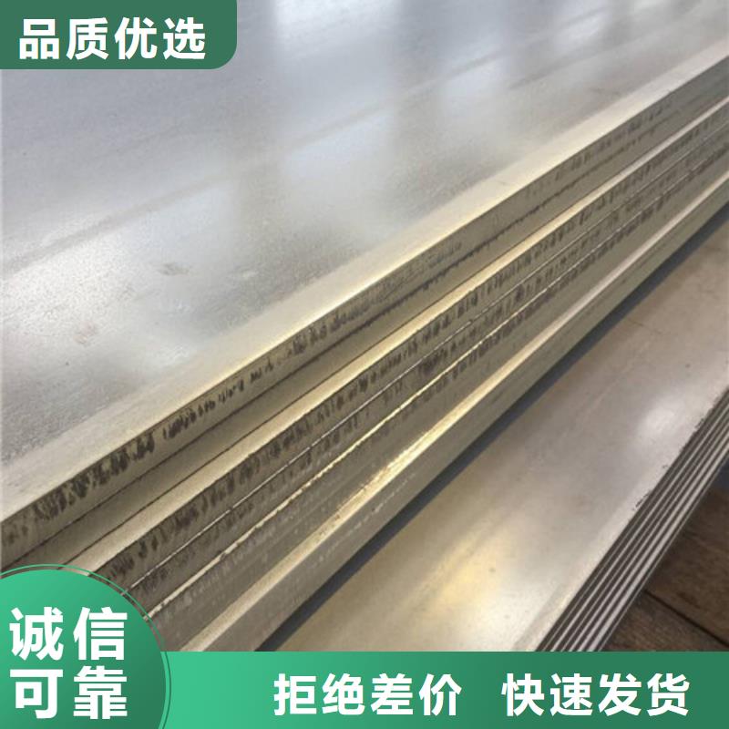 不銹鋼板1不銹鋼無縫管種類豐富