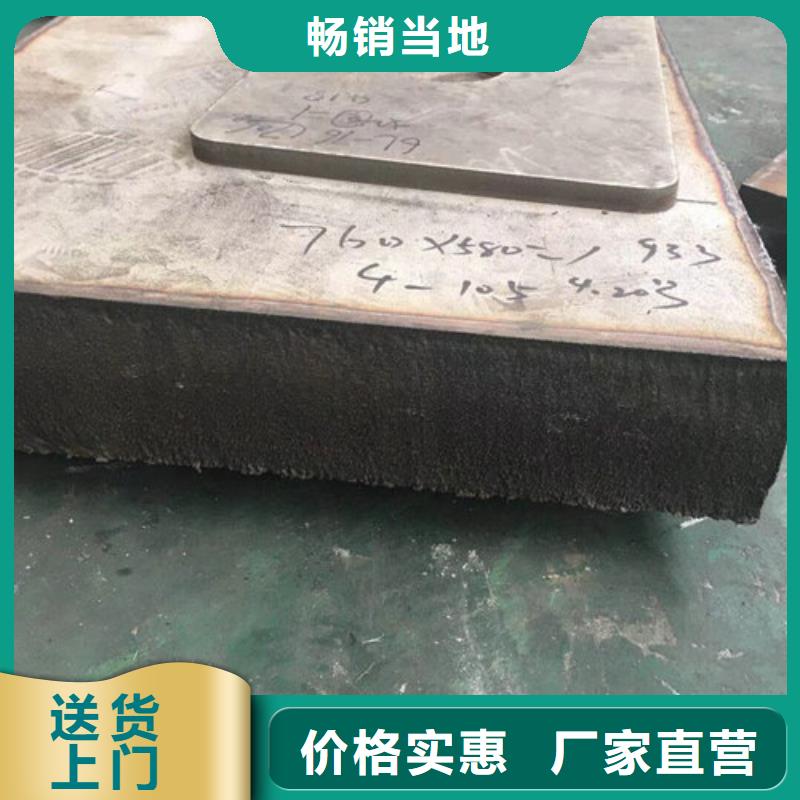 不銹鋼板1不銹鋼裝飾管購(gòu)買的是放心