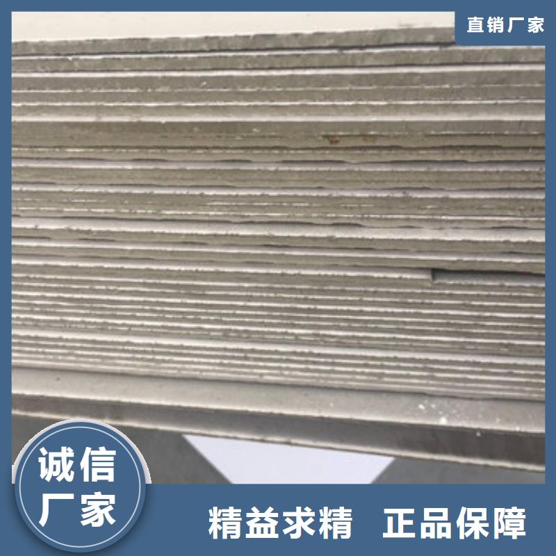 不锈钢板1,不锈钢花纹板选择我们选择放心