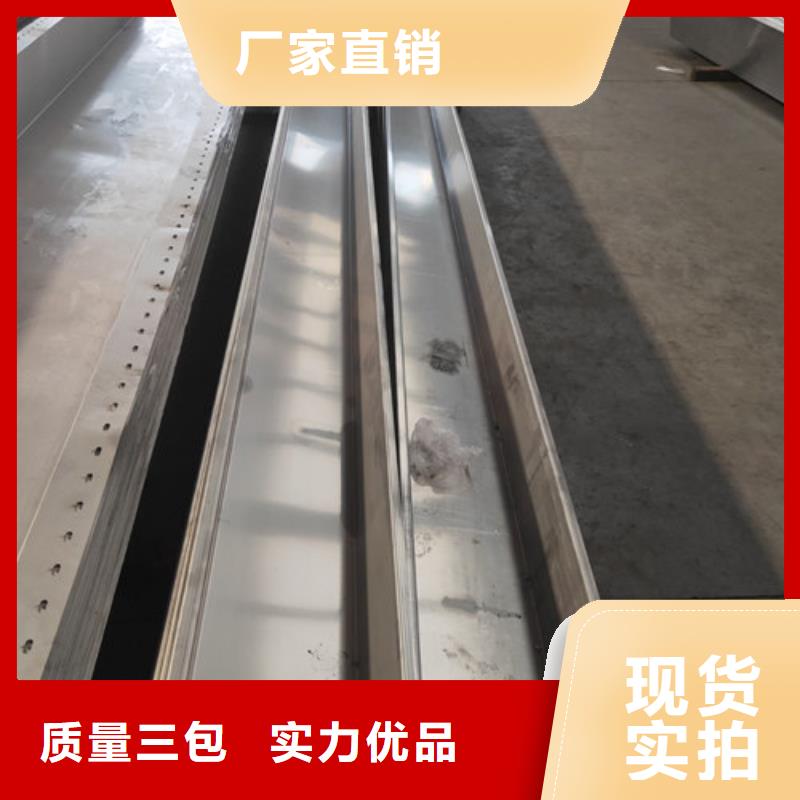 不锈钢板1-304不锈钢板可定制