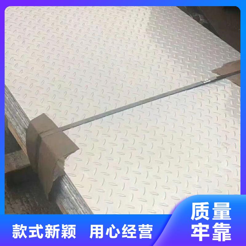 不銹鋼板1,不銹鋼帶歡迎新老客戶垂詢