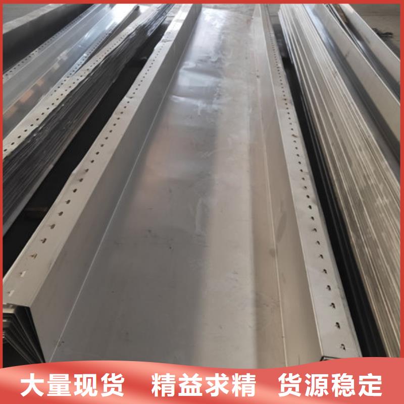 3mm不銹鋼板1*2*單張價(jià)格專業(yè)服務(wù)可靠貨到付款