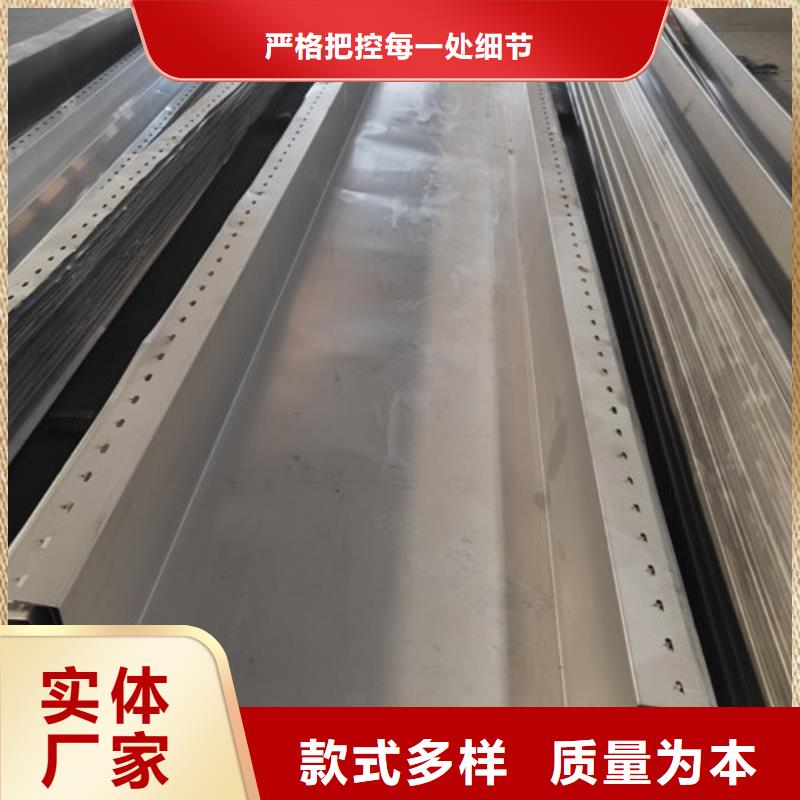 不銹鋼板130408不銹鋼板庫存充足